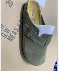 Deep green/cow suede