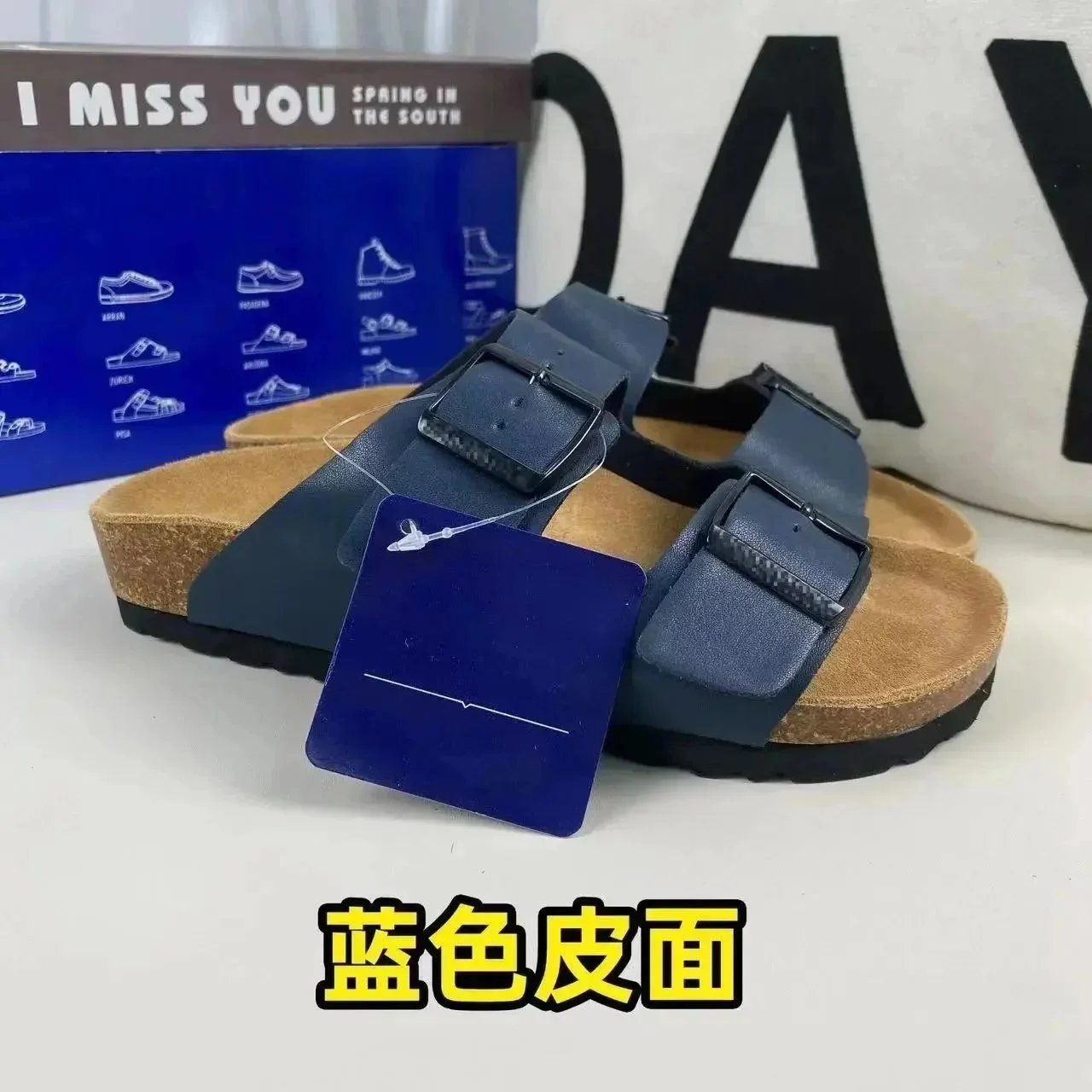 Blue leather sandals